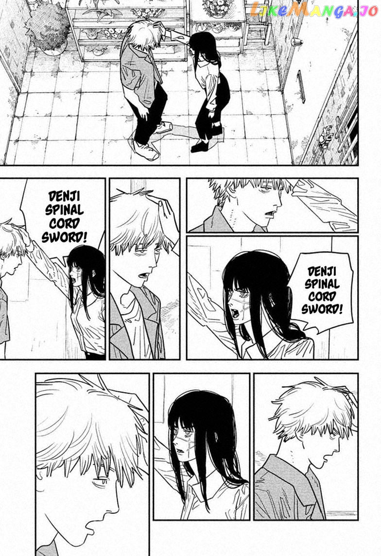 Chainsaw Man, Chapter 118 image 03